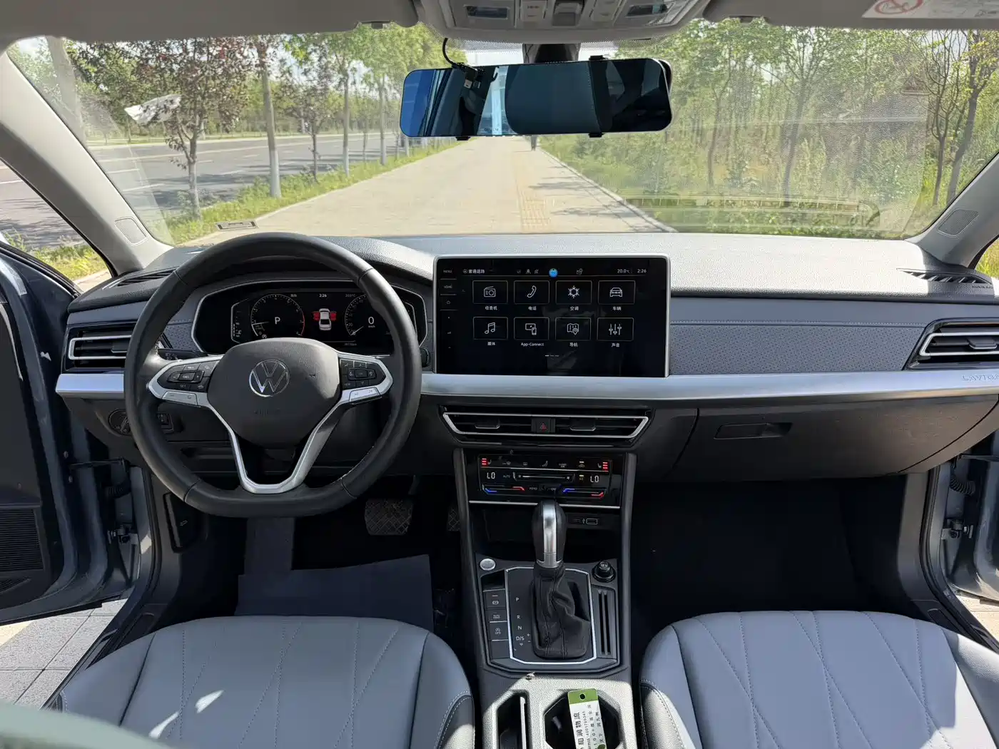 Volkswagen Lavida 2023 1.5L Auto Five Million Edition фото 21