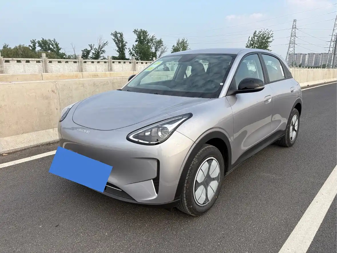 Geely Galaxy Starry Wish 2026 2026 Edition 310km Youth Version