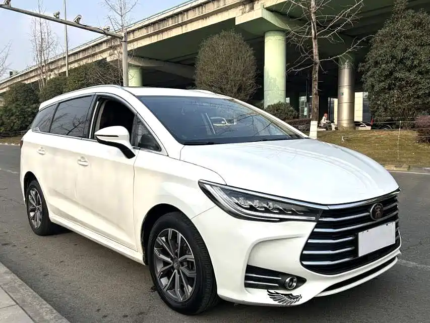 BYD SONG MAX