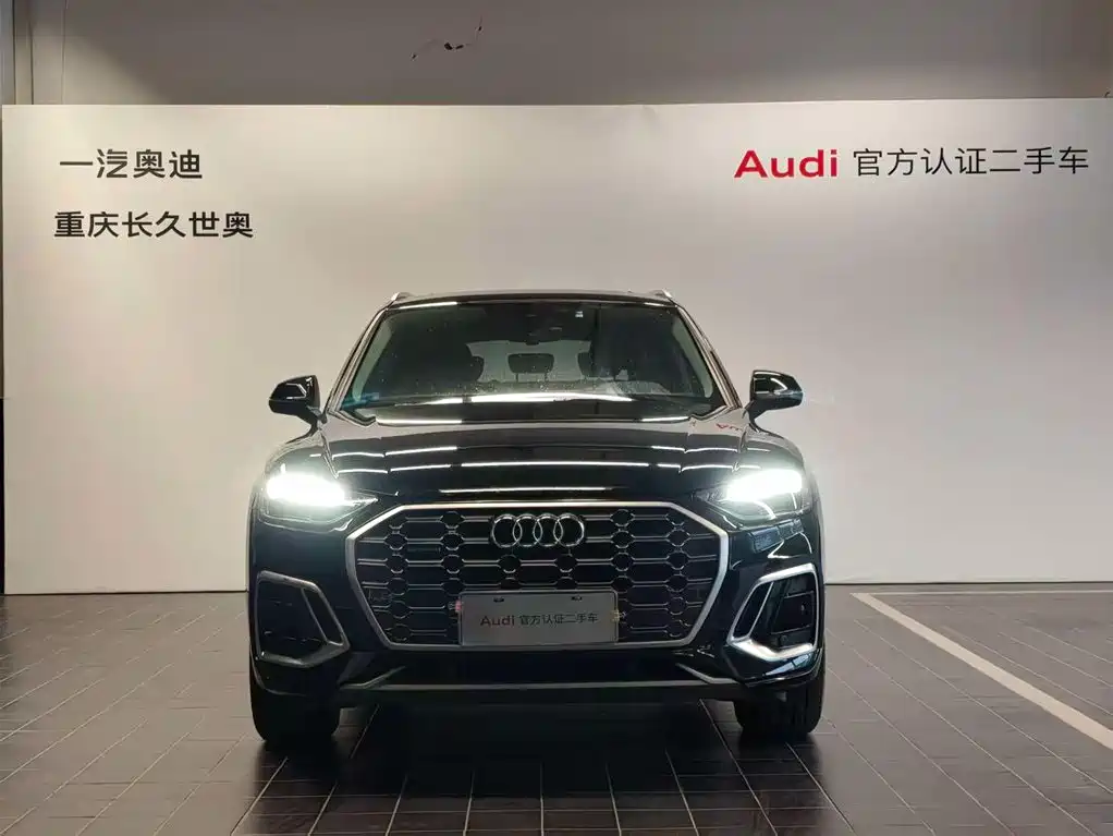 Audi Q5L 2022 Facelift 40T Luxury Dynamic фото 10