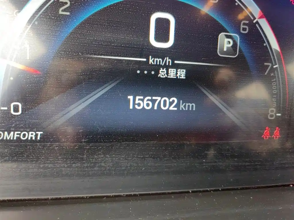 GAC Trumpchi Trumpchi M6 2021 PRO 270T DCT Premium Edition фото 5