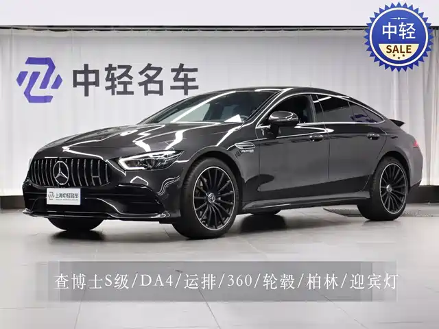 MERCEDES-BENZ AMG GT