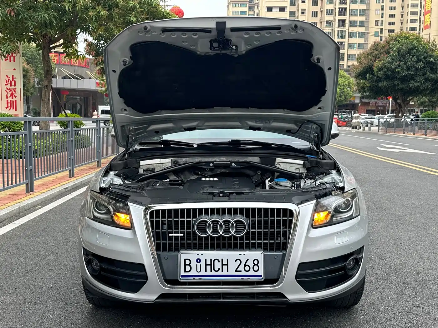 Audi Q5 2012 2012 2.0TFSI Technology