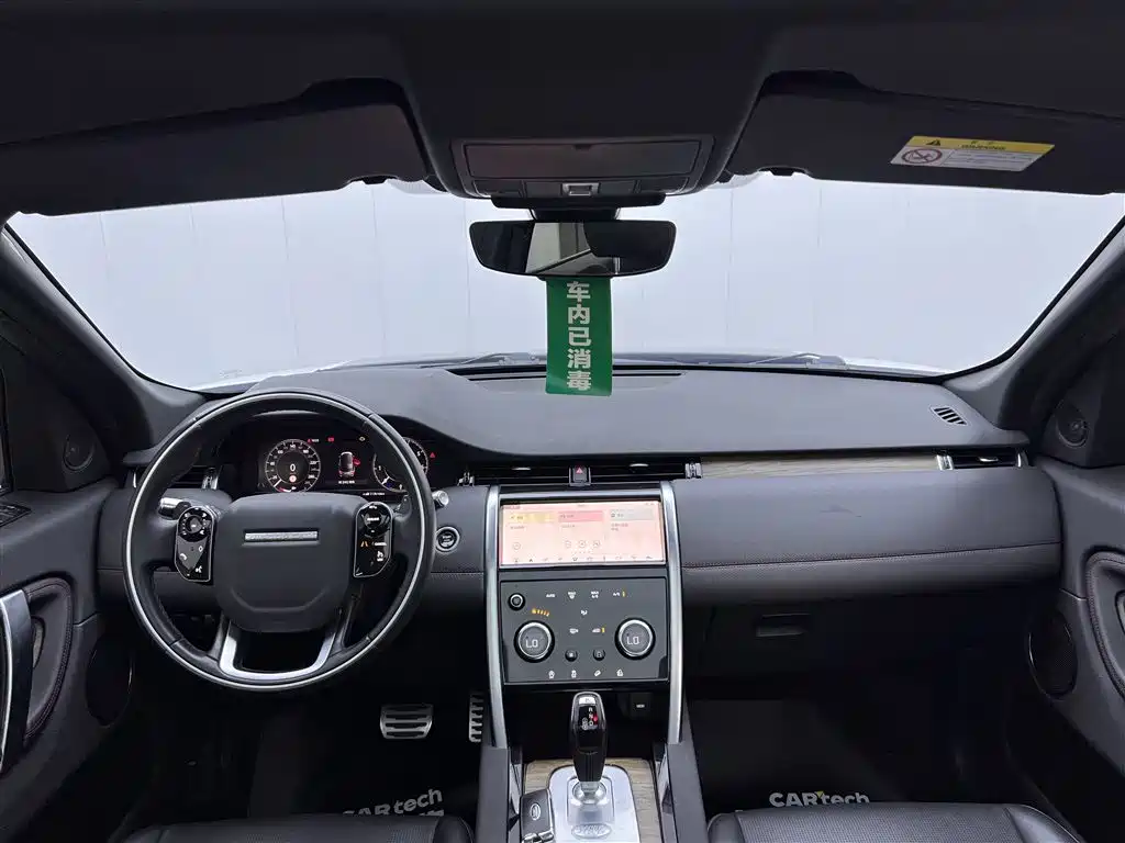 Land Rover Discovery Sport 2020 249PS R-Dynamic Performance фото 14