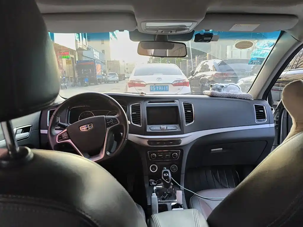 Geely Vision 2017 2017 1.5L Automatic Happiness Edition