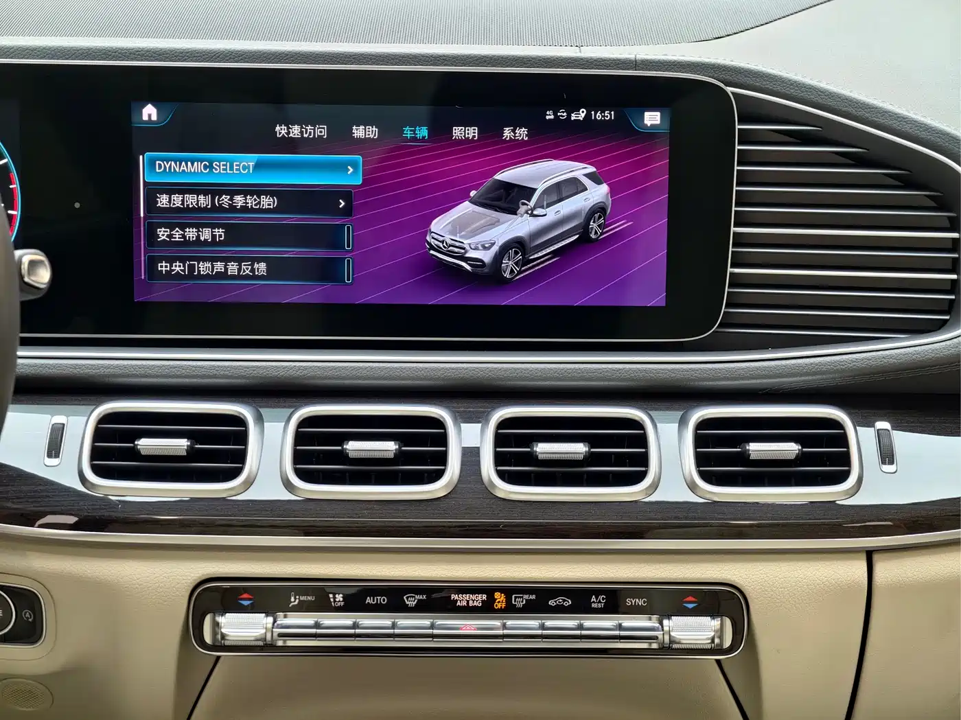Mercedes-Benz GLE 2020 Facelift GLE 350 4MATIC Fashion фото 17
