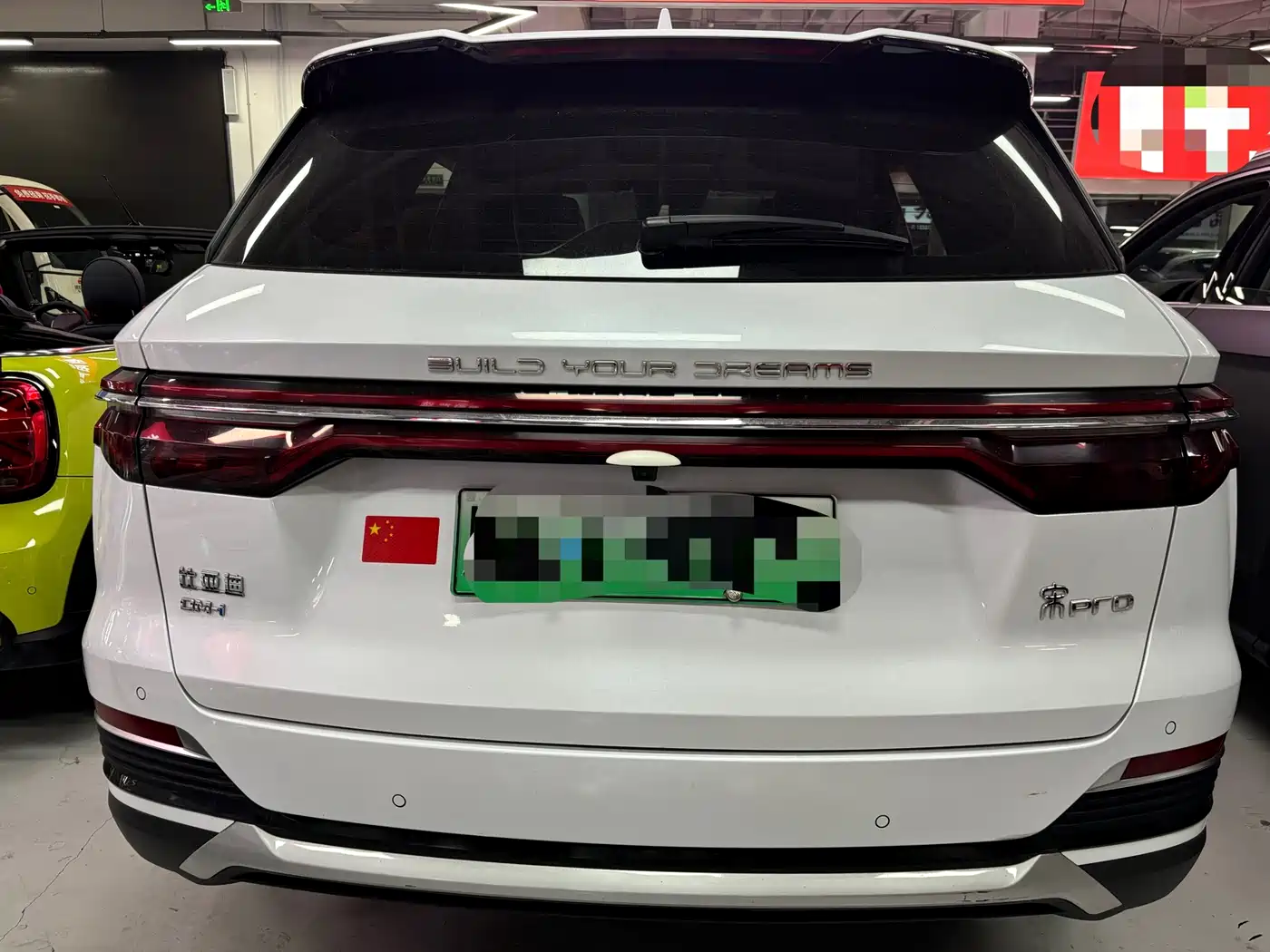 BYD Song Pro New Energy 2022 DM-i 51km Prestige фото 5