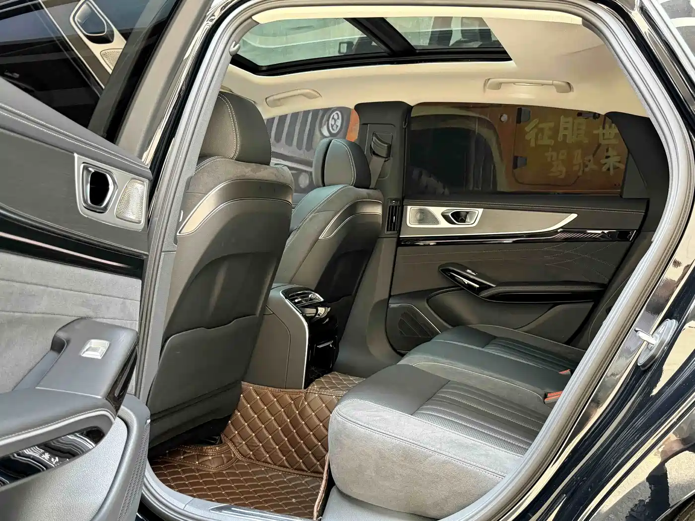 Hongqi H9 2025 2.0T 2WD Qixiang Private Style Edition 5-seater фото 7