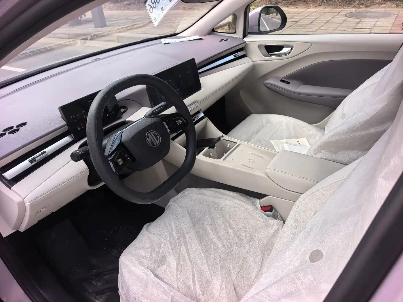 MG MG4 EV 2026 2026 437 FreeStyle Edition