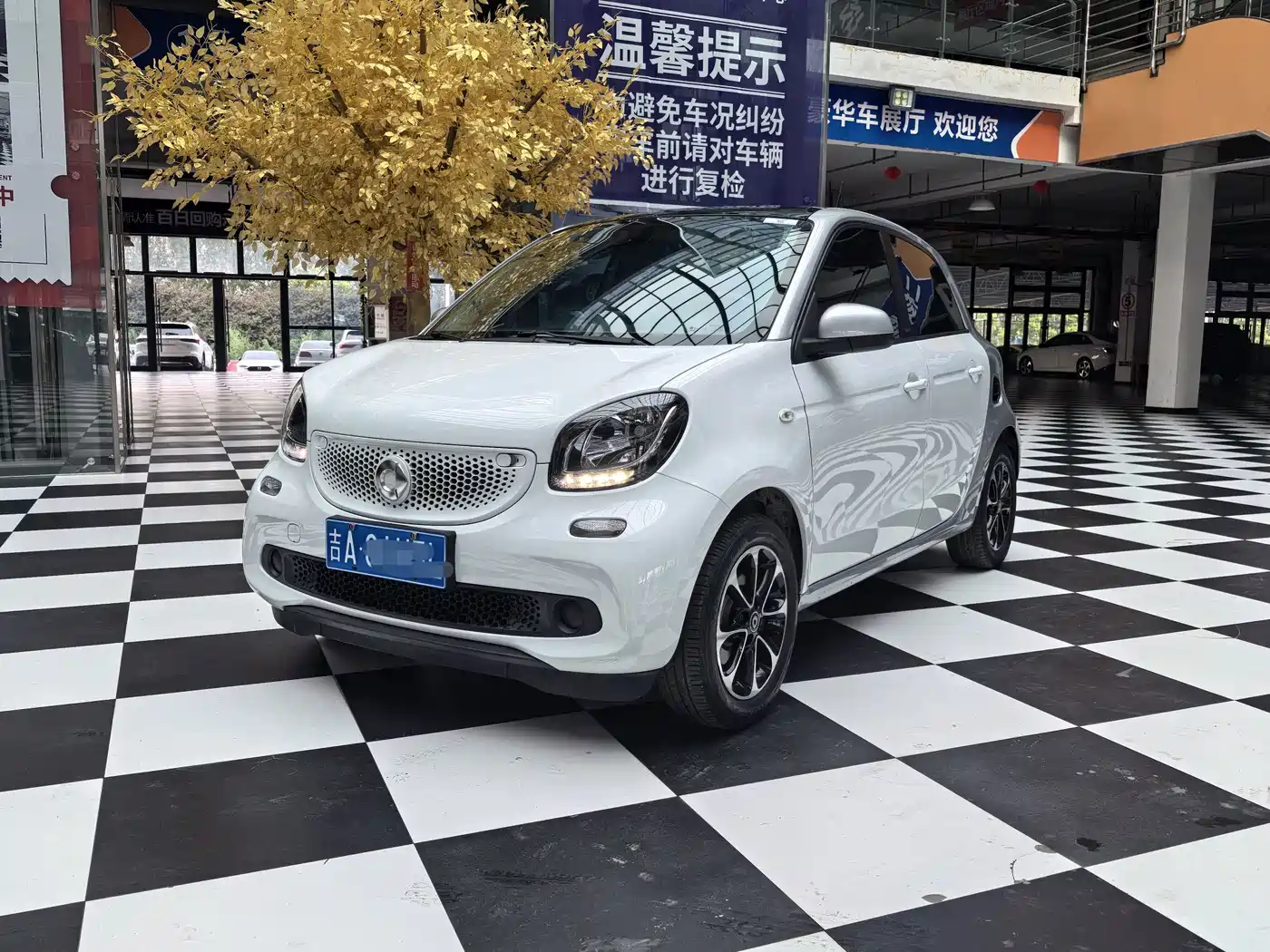 smart forfour 2018 2016 1.0L 52kW Passion Edition