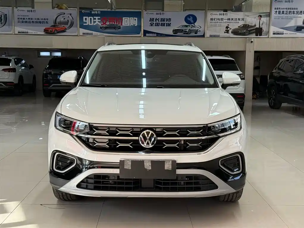 VOLKSWAGEN TANYUE