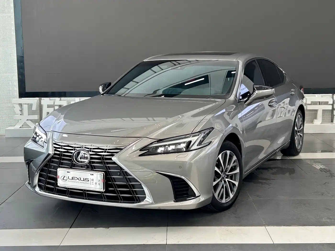 Lexus ES 2025 2025 300h Ultimate Edition