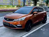 Photo 1 - Geely Emgrand GS