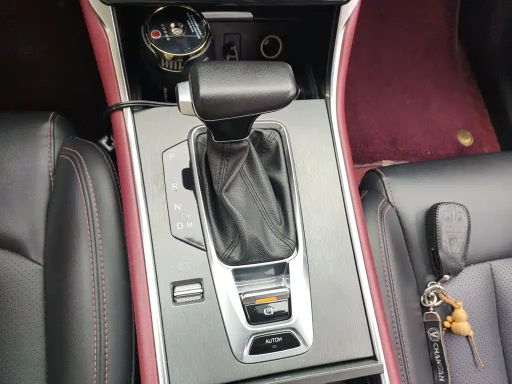 Changan CS75 2021 2022 Blue Whale Edition 1.5T DCT Premium