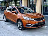 Photo 6 - Geely Emgrand GS
