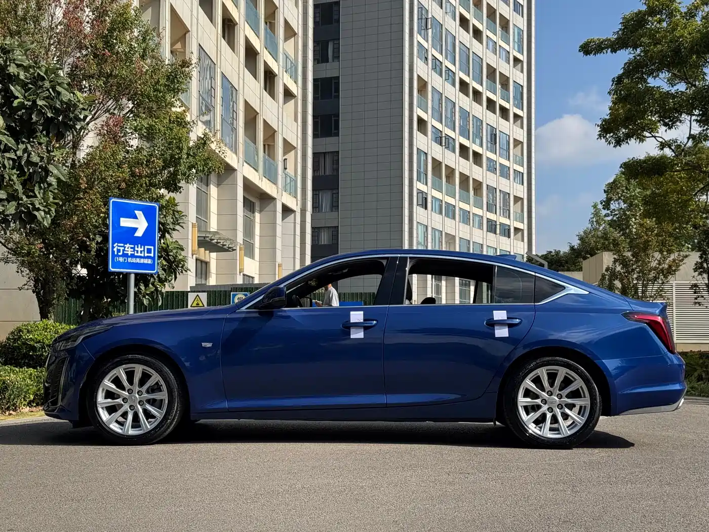 Cadillac CT5 2020 2020 28T Technology Edition