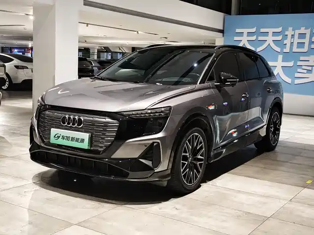 Audi Q5 e-tron 40 e-tron, Сияние звёзд, Пакет Mecha