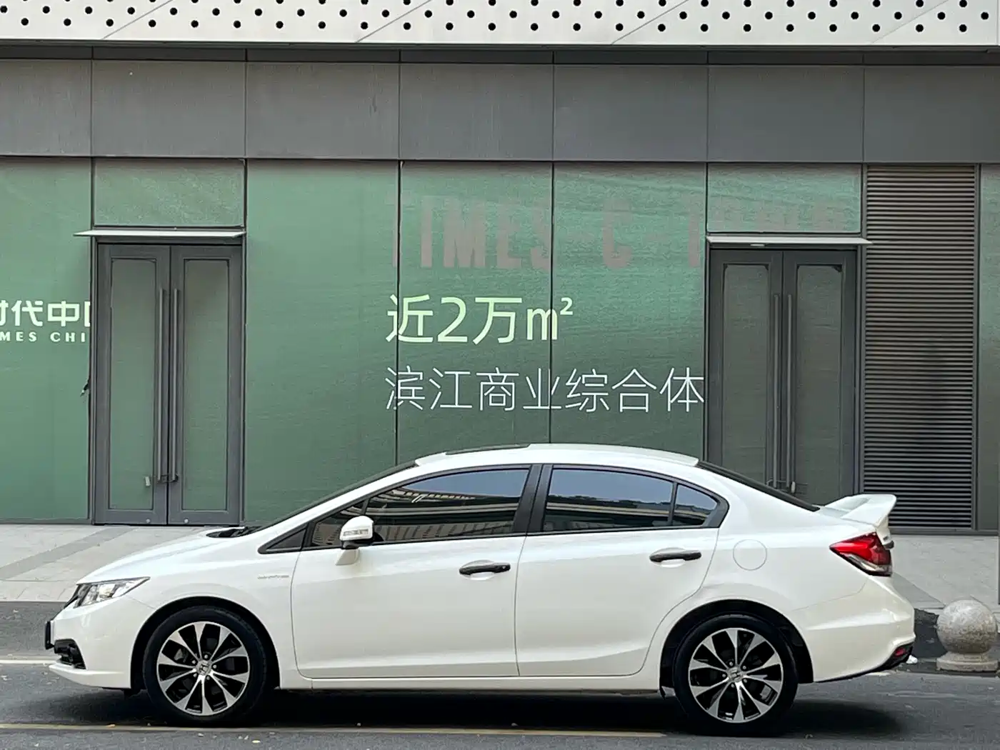 Honda Civic 2014 2.4L Manual Si фото 9