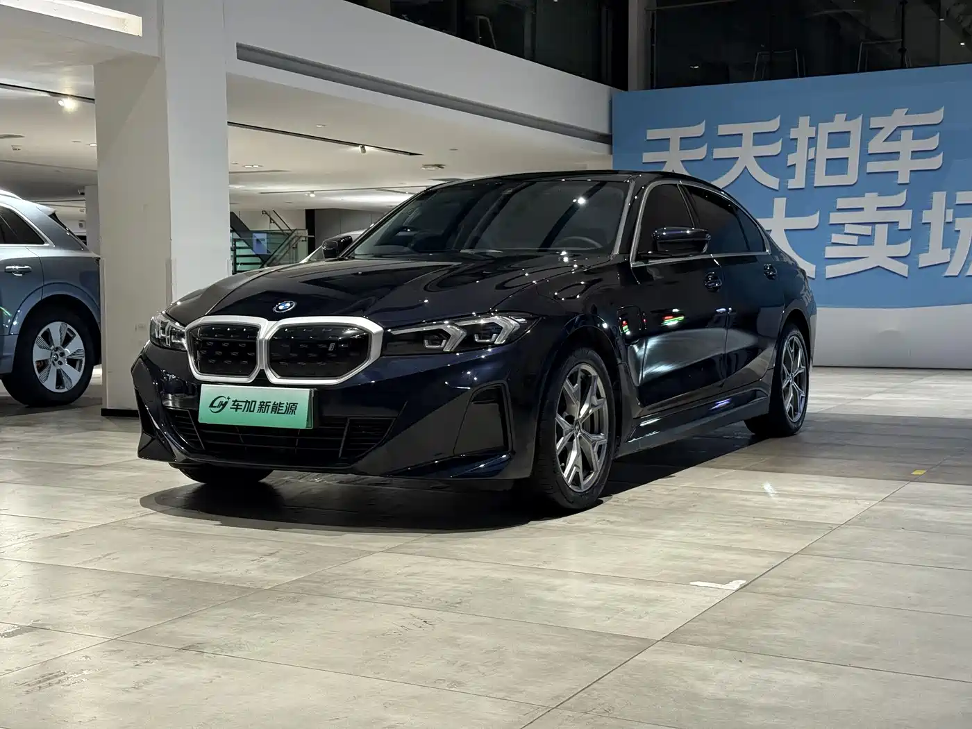 BMW i3 2024 eDrive 35 L