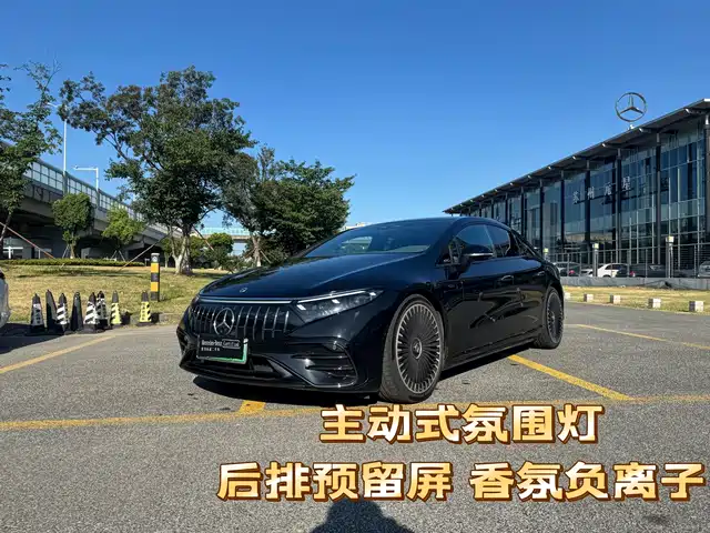  Mercedes-Benz Mercedes-Benz EQS AMG 2023 AMG EQS 53 4MATIC+