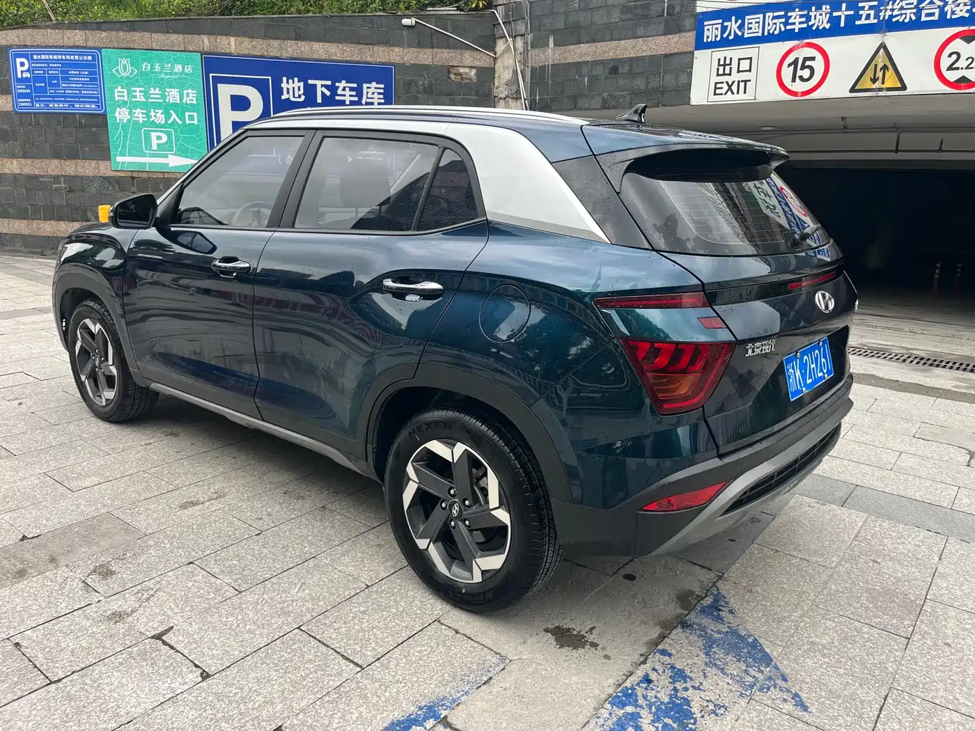 Hyundai Beijing Hyundai ix25 2020 1.5L CVT GLS Smart фото 3