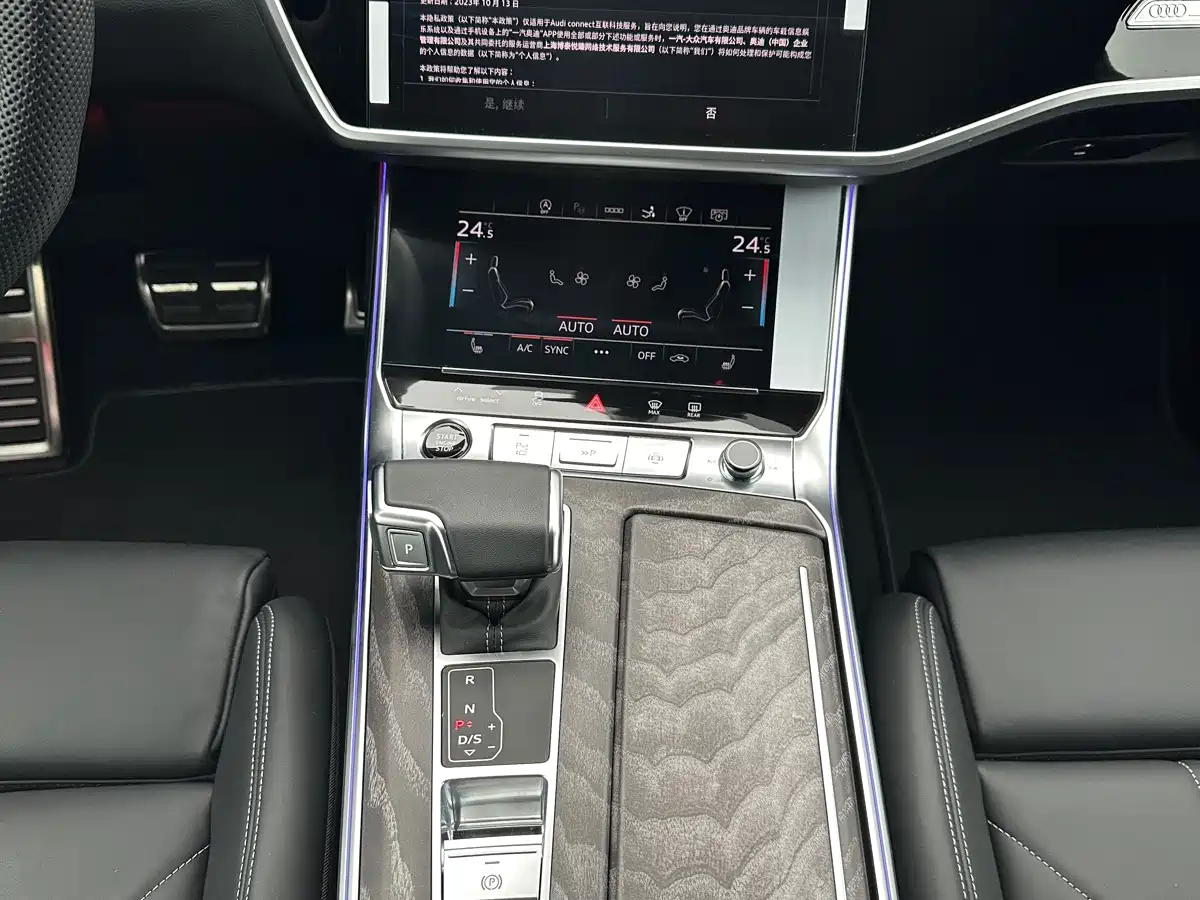 Фото 17 - Audi A7