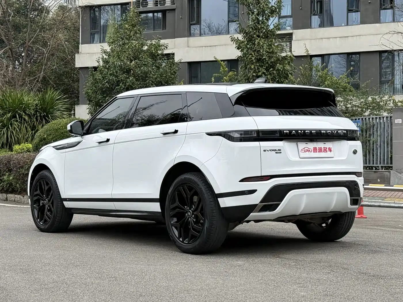 LAND ROVER RANGE ROVER AURORA