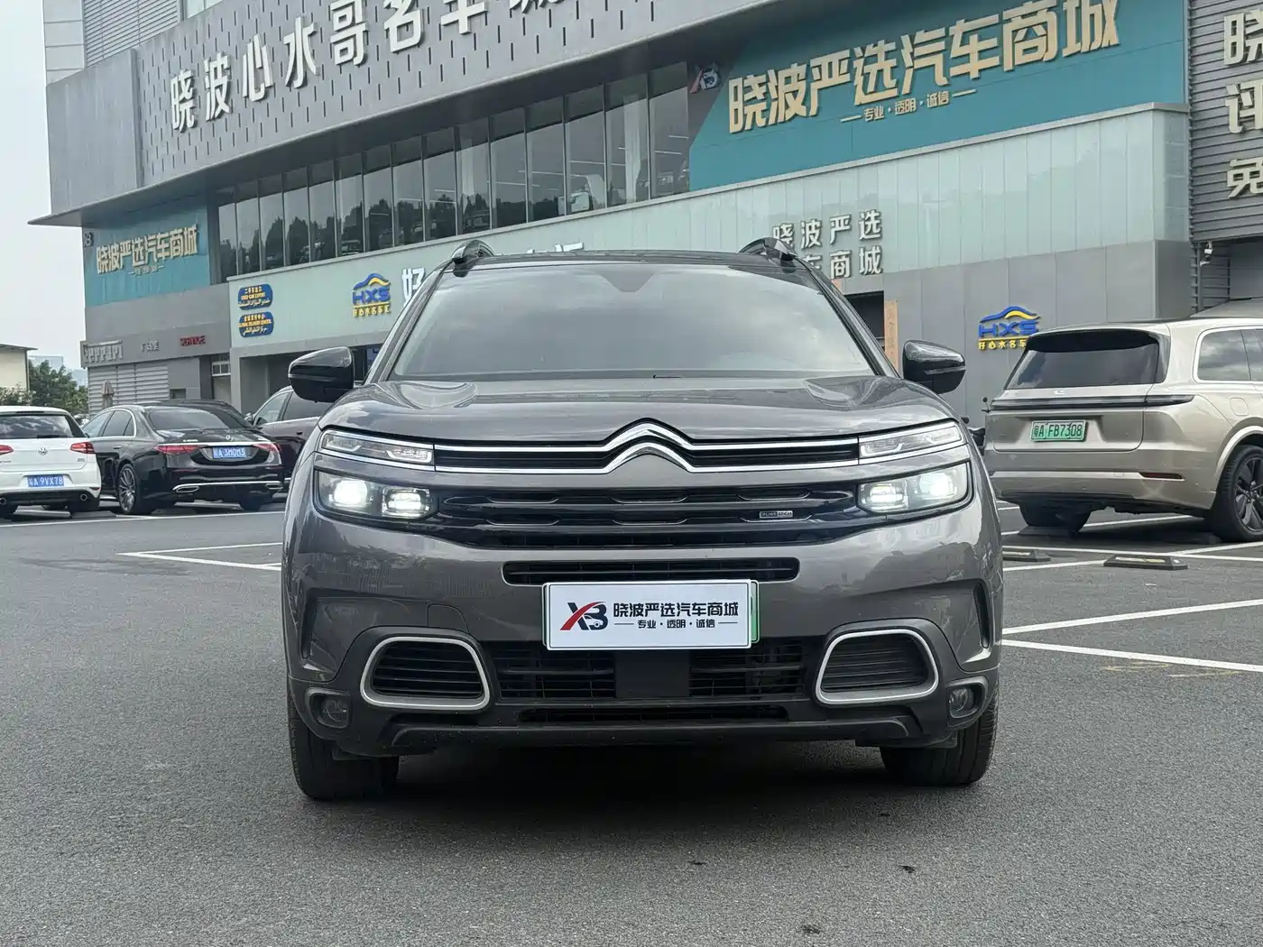 Citroën C5 AIRCROSS EV 2021 2020 1.6T AWD PHEV Premium