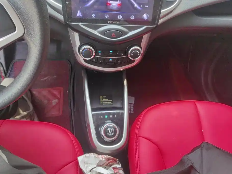 Changan Benben E-Star 2021 2021 National Edition Heartjoy (Quick Charge) NCM