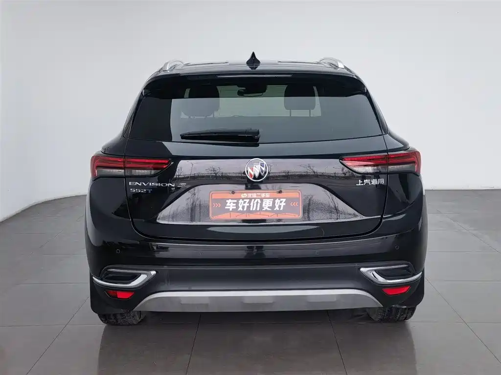 Buick Envision S 2023 Envision S 552T FWD Luxury фото 4
