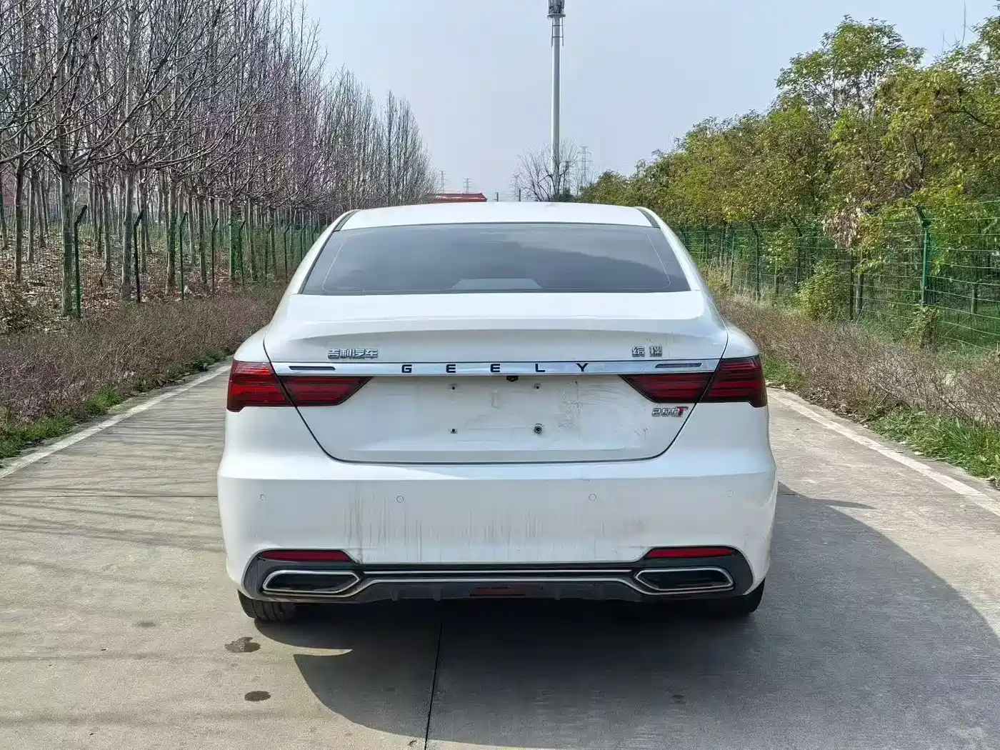 GEELY AUTOMOBILE BINRUI