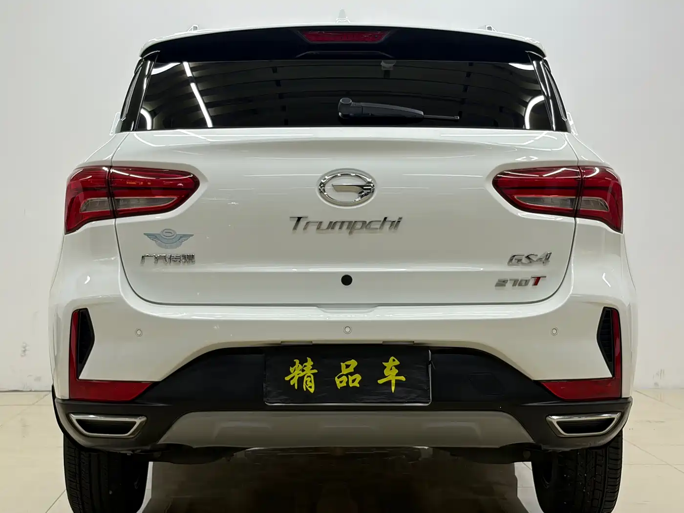 GAC Trumpchi Trumpchi GS4 2019 270T Automatic 2WD Elite Edition фото 8
