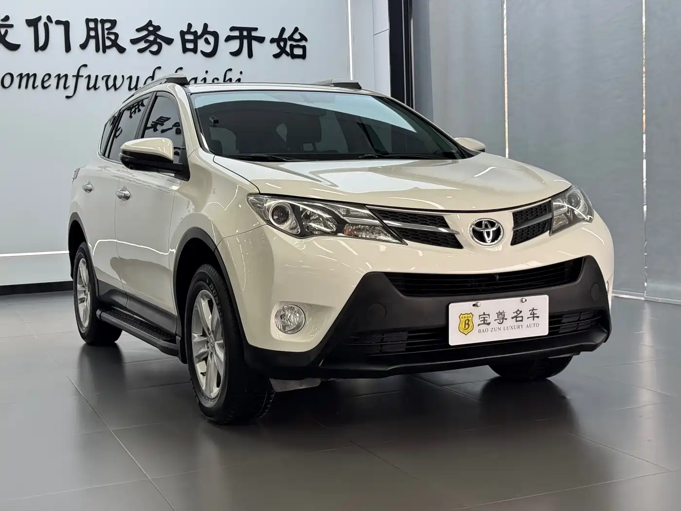 Toyota RAV4 Rongfang 2013 2.0L CVT 4WD Pioneer фото 3