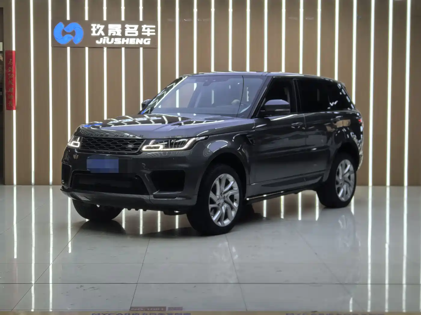 Land Rover Range Rover Sport 2018 3.0 SC V6 HSE DYNAMIC