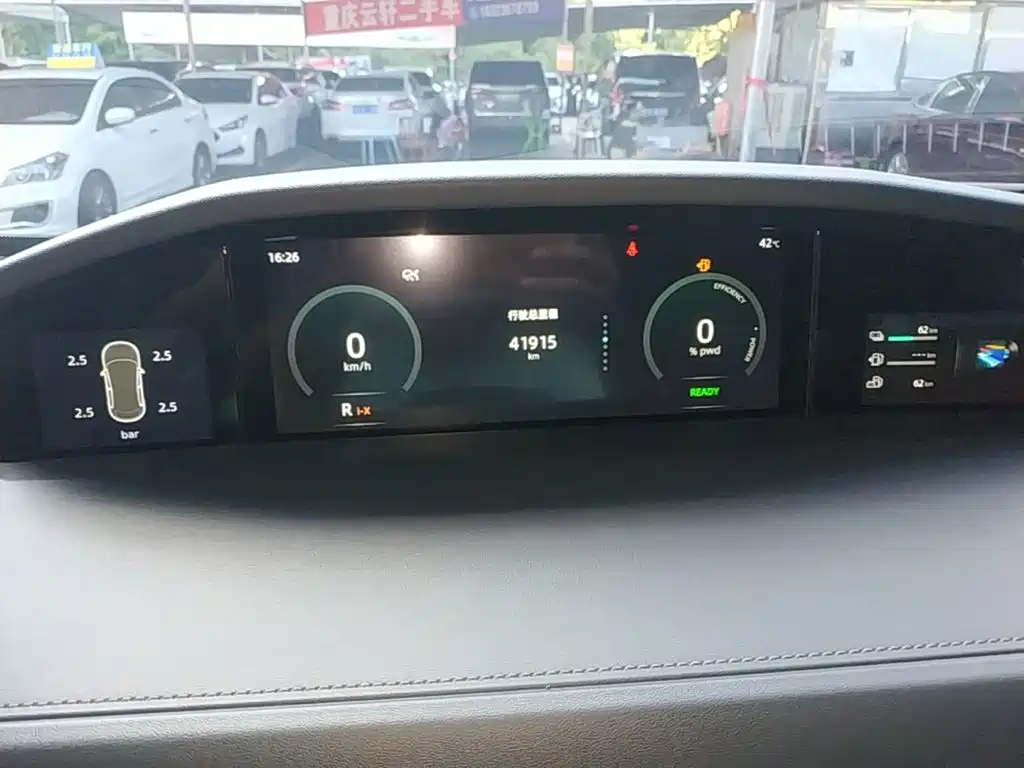 Changan UNI-K iDD 2024 2023 Smart Electric iDD 1.5T 135km Smart Fun Edition