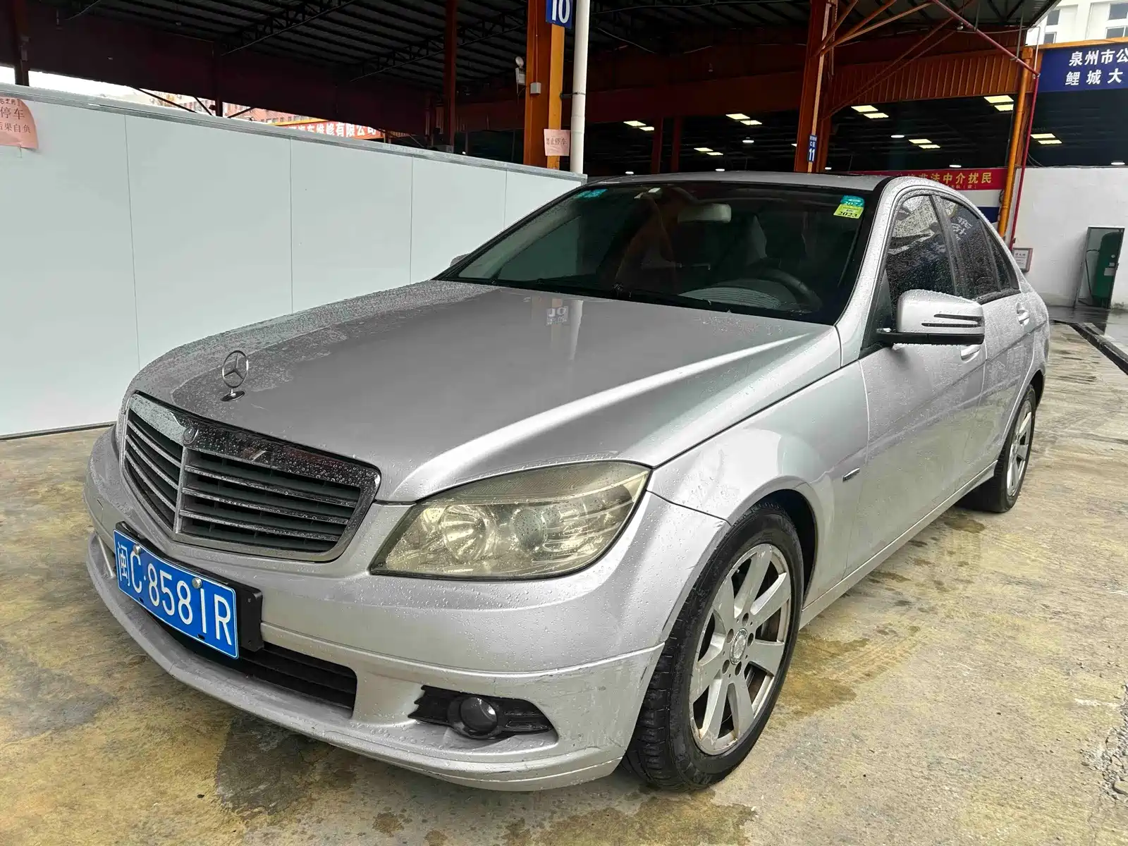 Фото 3 - Mercedes-Benz C-Class