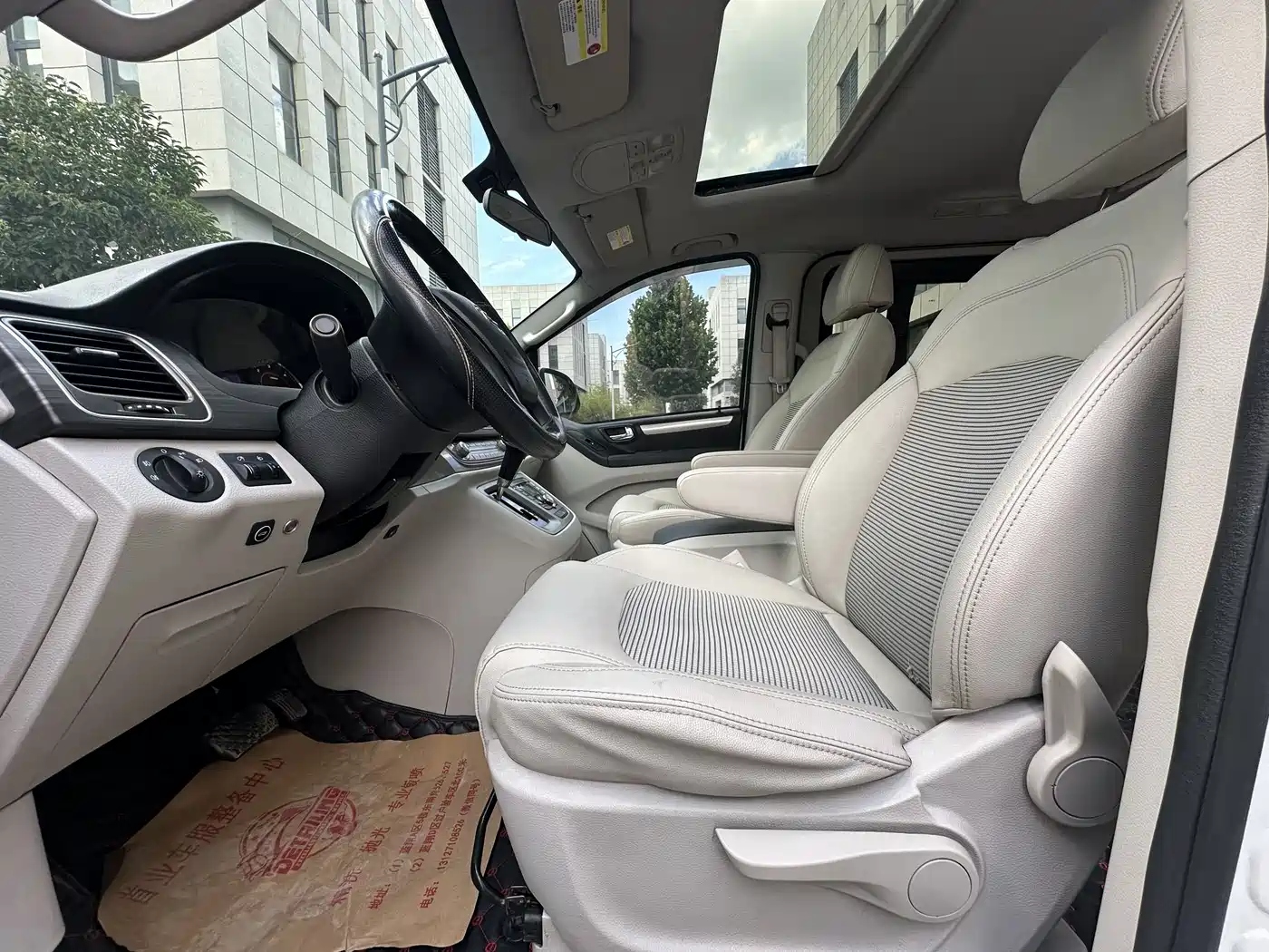 SAIC Maxus Maxus G10 2018 PLUS 1.9T Automatic Luxury Edition Diesel фото 13