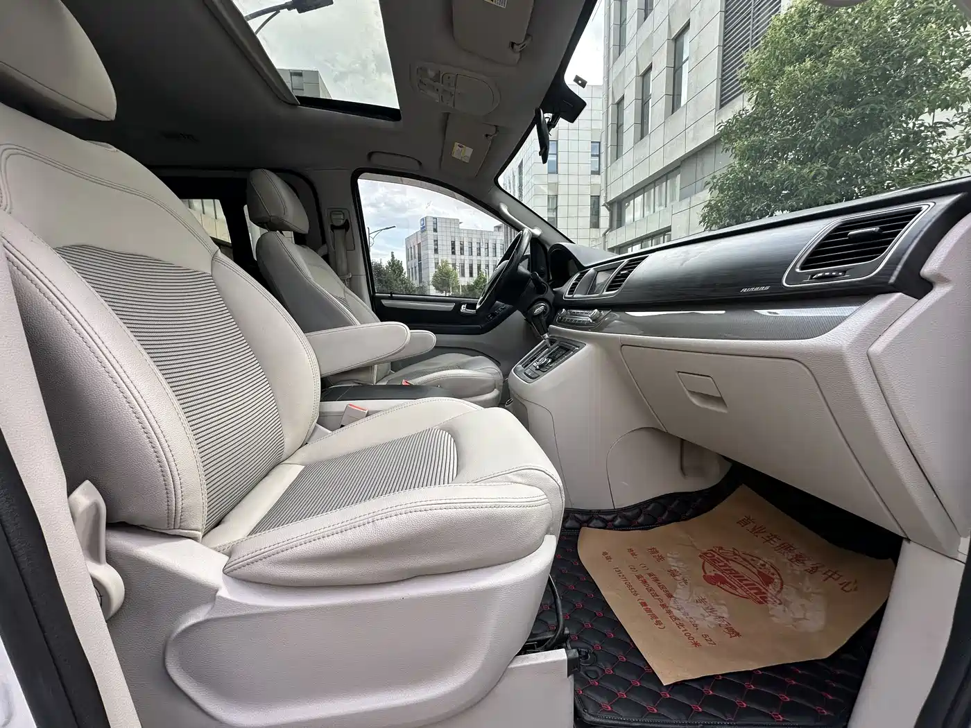 SAIC Maxus Maxus G10 2018 PLUS 1.9T Automatic Luxury Edition Diesel фото 14