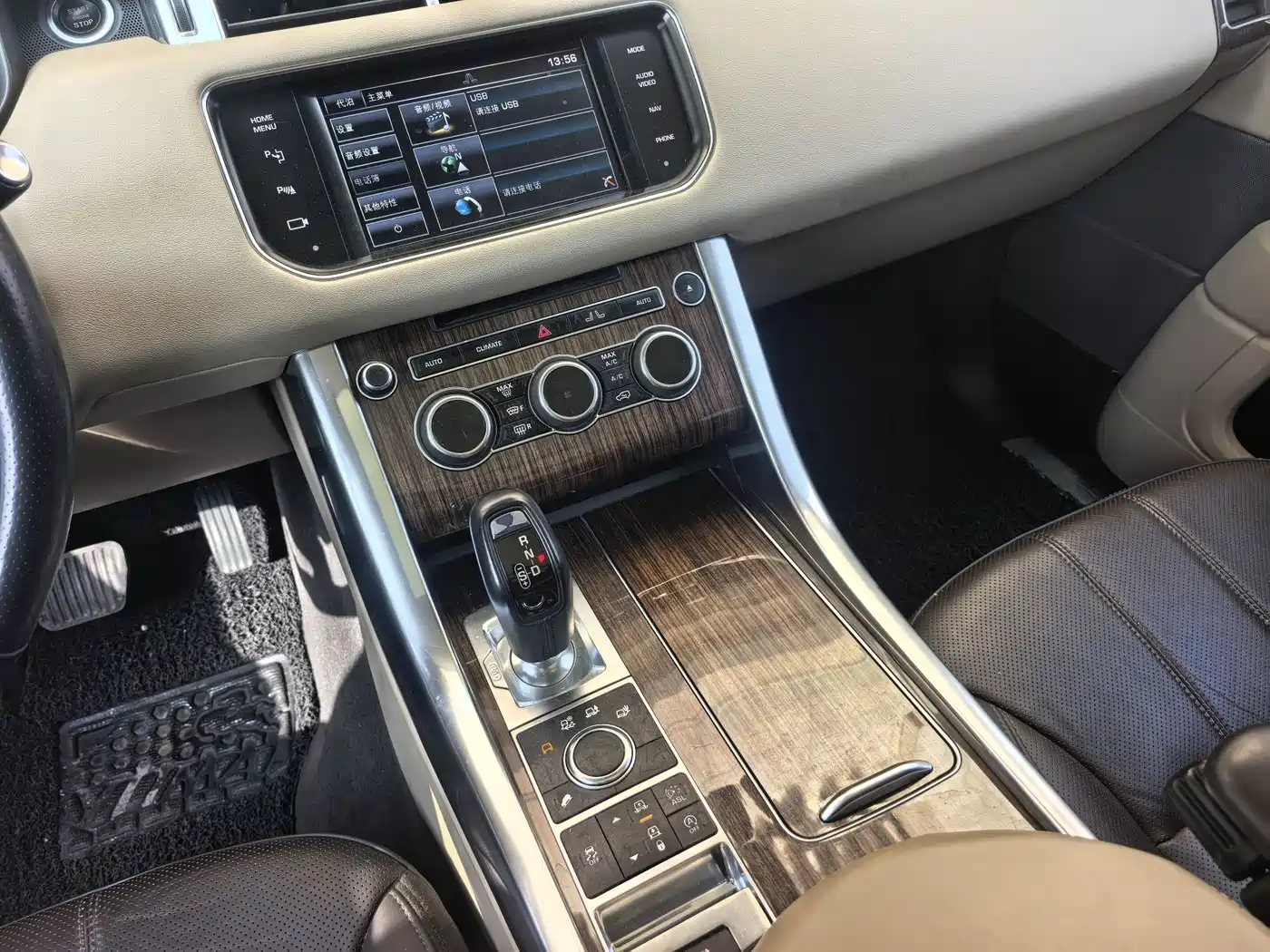 Land Rover Range Rover Sport фото 9