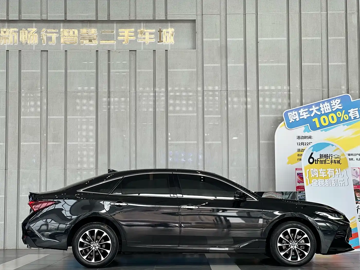 Toyota Avalon 2023 2.5L Luxury Edition фото 4
