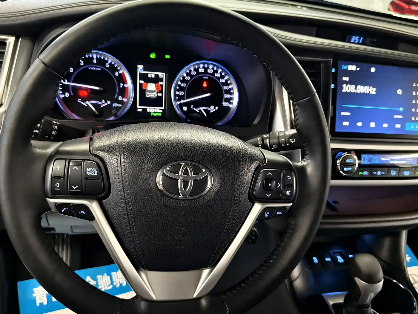 Toyota Highlander 2018 2.0T 4WD Ultimate 7-seater (China V) фото 20