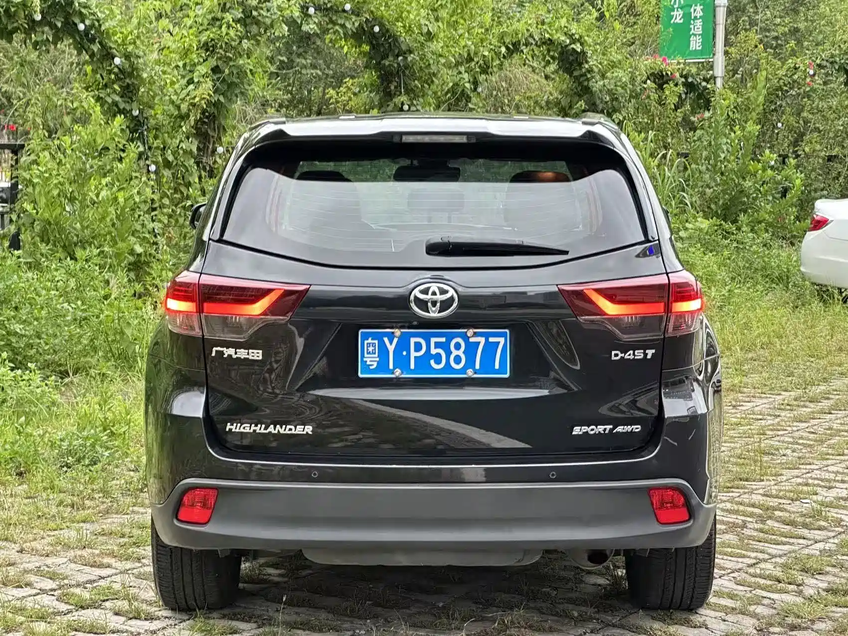 Фото 4 - Toyota Highlander