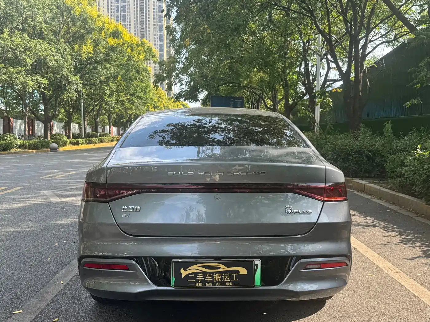 Фото 8 - BYD Qin PLUS