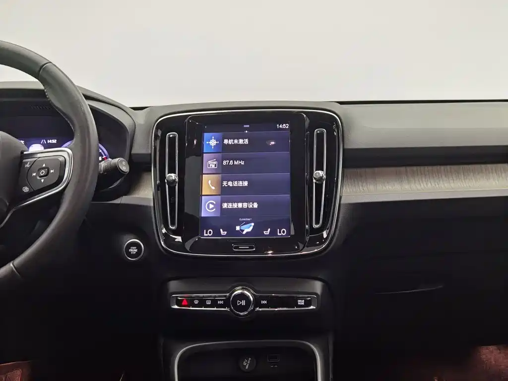 Volvo XC40 2020 2021 T4 AWD Smart Luxury Edition