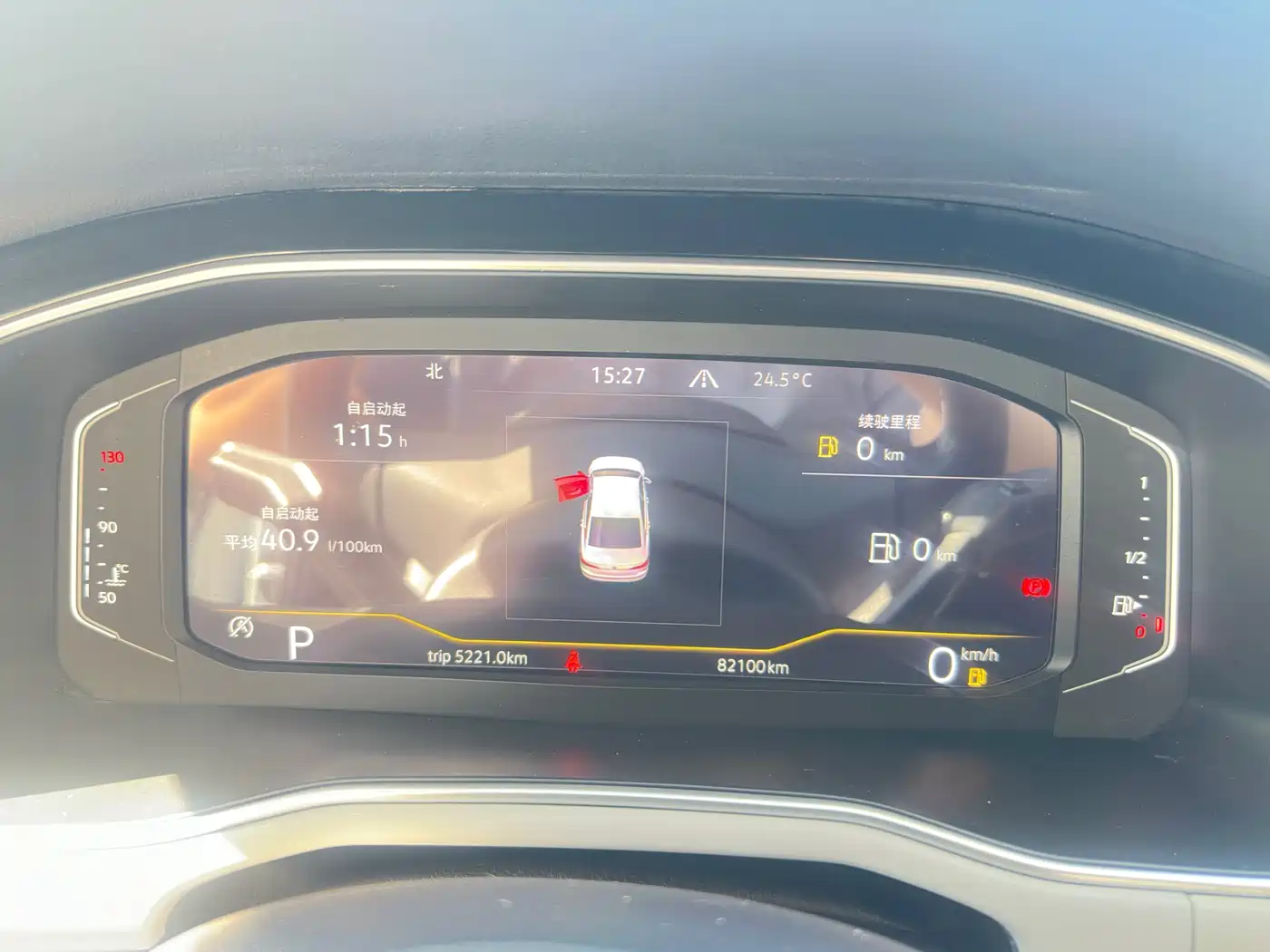 Volkswagen Bora 2023 280TSI DSG Prestige Edition фото 23