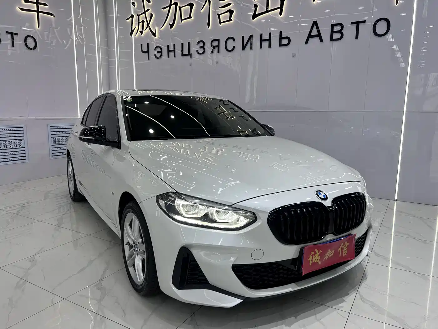 BMW 1 Series 2022 120i M Sport Shadow Edition фото 3