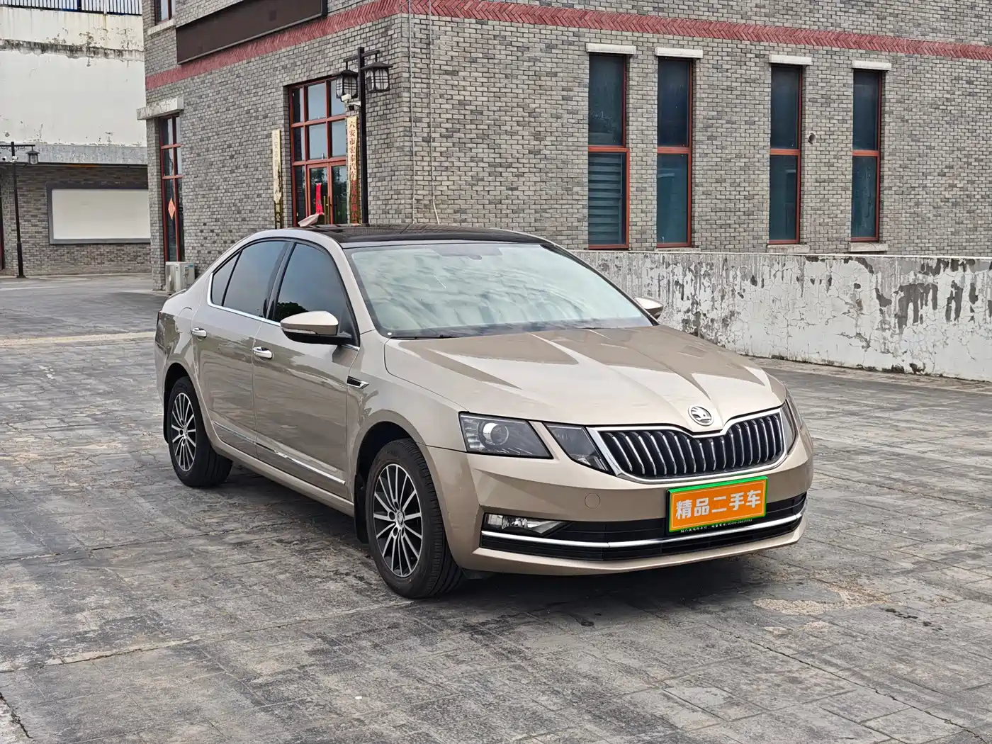 Škoda Octavia 2019 TSI230 DSG Luxury Edition фото 3