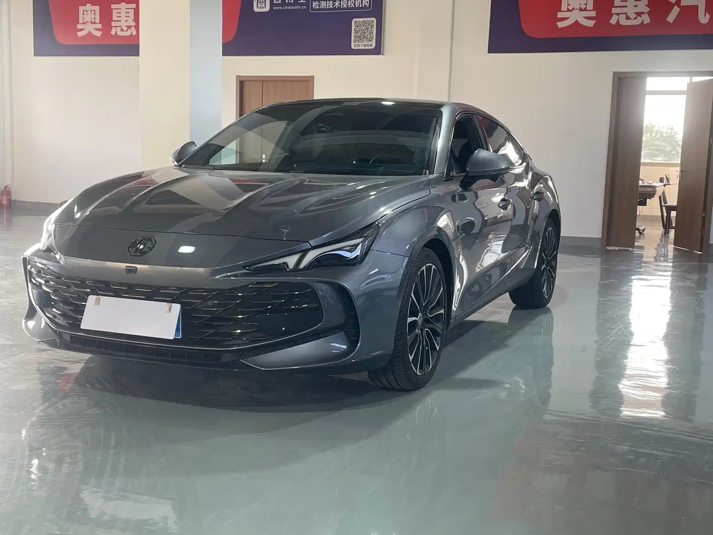  MG MG7 2023 2.0T Automatic Hunting Beauty Luxury Edition