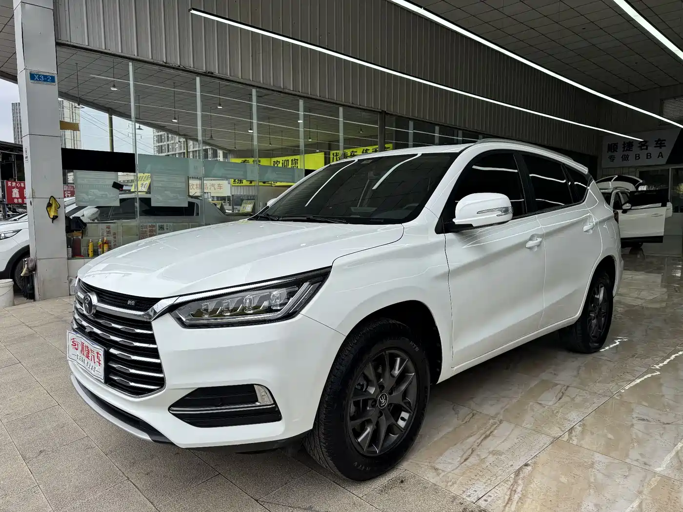 BYD Song 2021 Classic 1.5T Auto Luxury