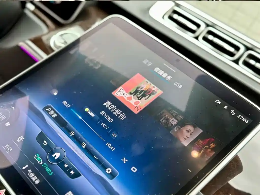 Фото 7 - Mercedes-Benz S-Class